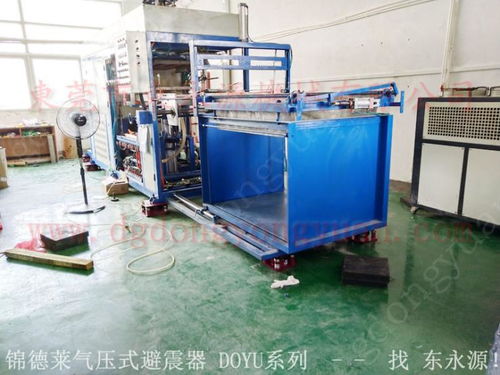 深圳吸塑機(jī)減震腳墊橡膠墊,樓上機(jī)械防震腳墊 找東永源